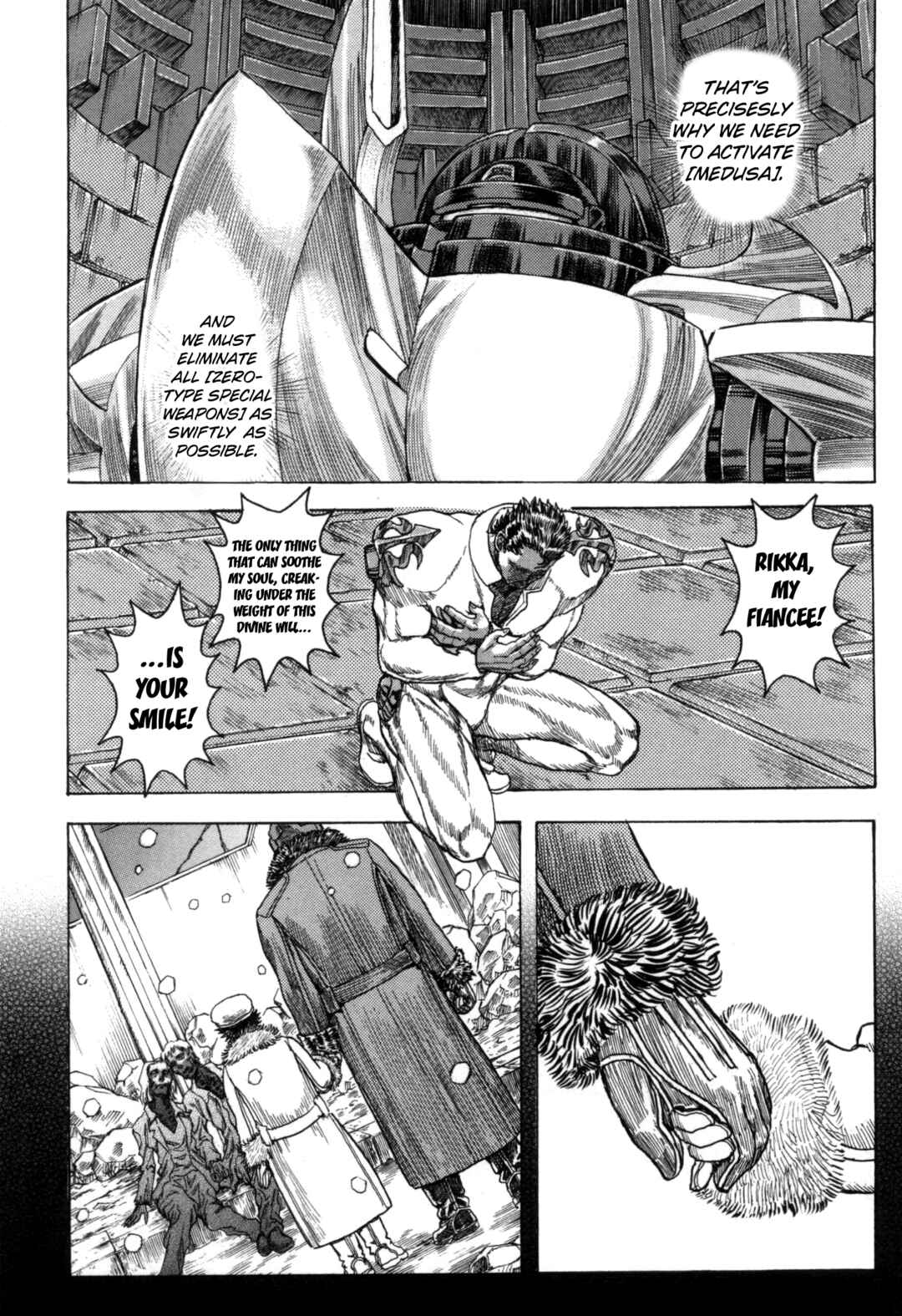Page 15 Chapter 1 Exoskull Zero