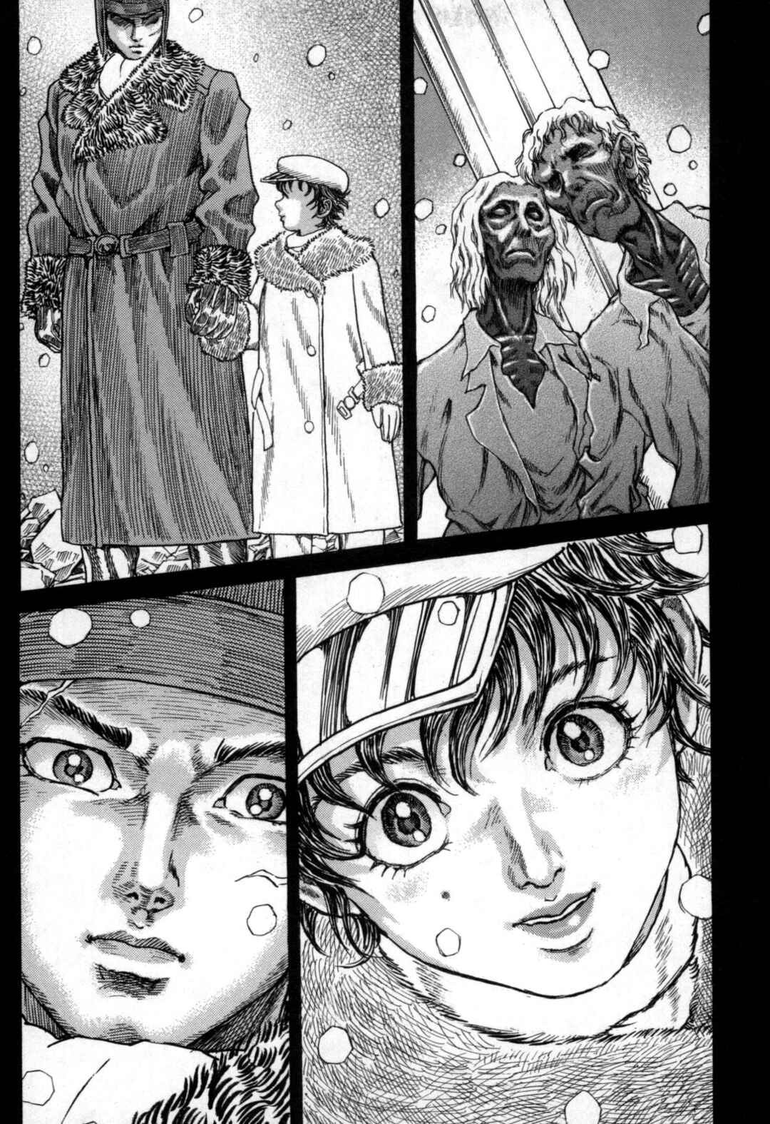 Page 16 Chapter 1 Exoskull Zero
