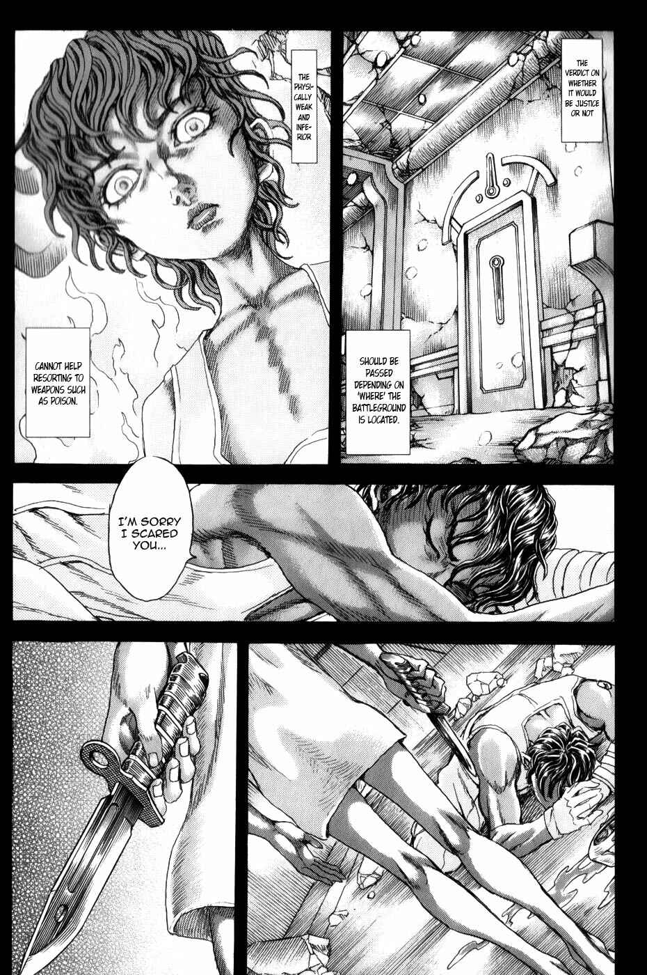 Page 18 Chapter 2.2 Exoskull Zero