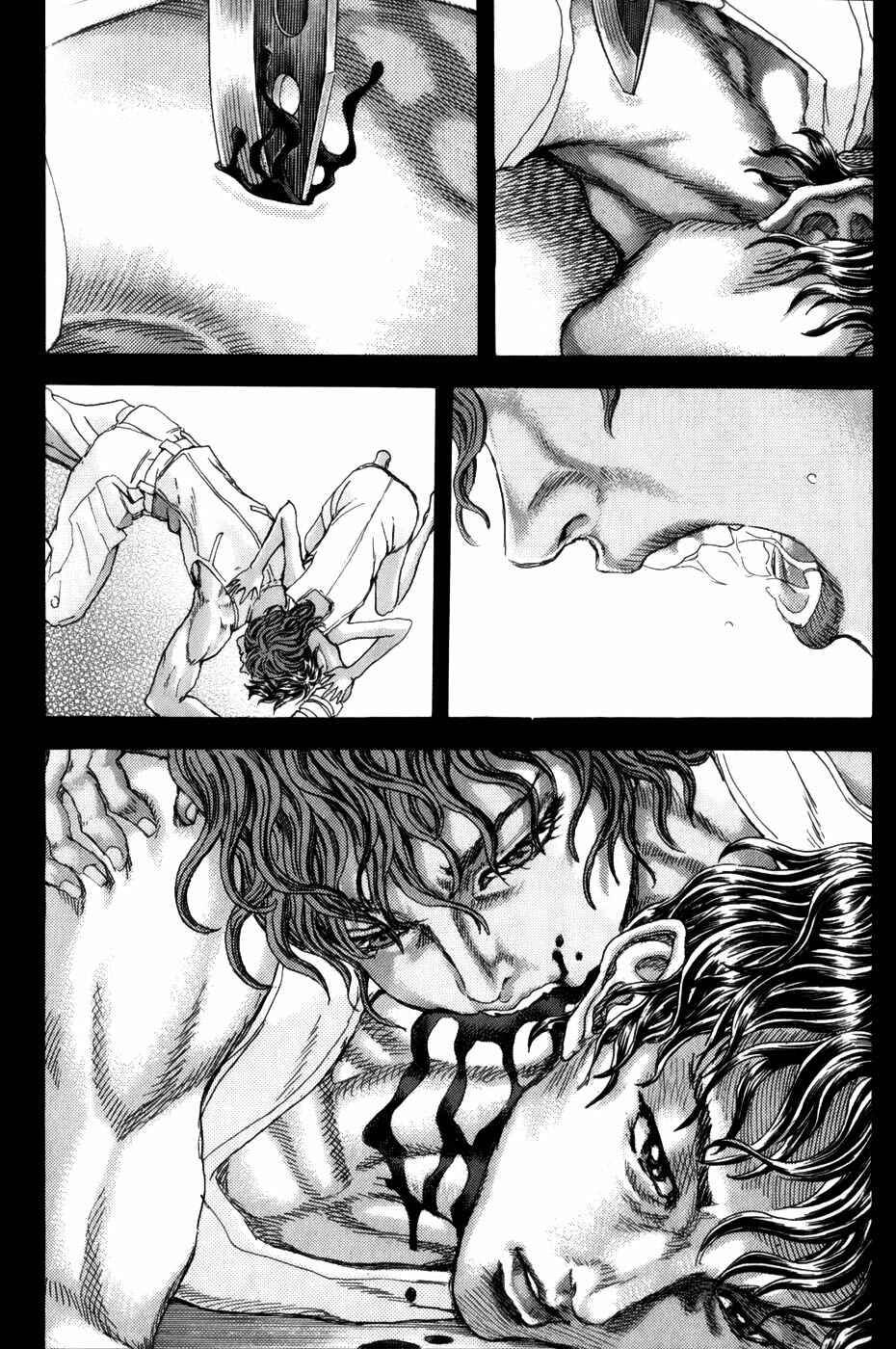 Page 19 Chapter 2.2 Exoskull Zero