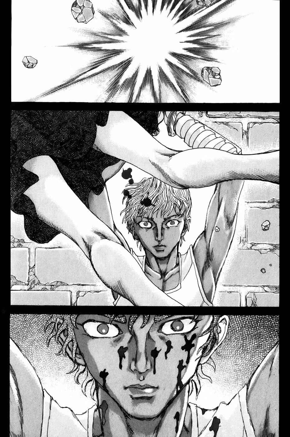 Page 27 Chapter 2.2 Exoskull Zero