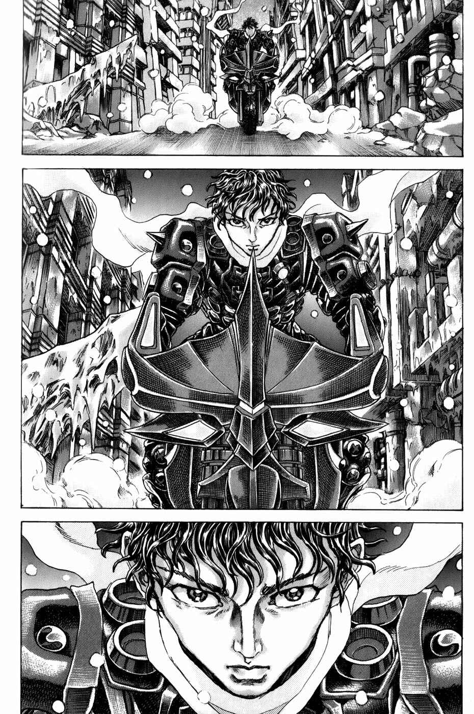 Page 29 Chapter 2.2 Exoskull Zero
