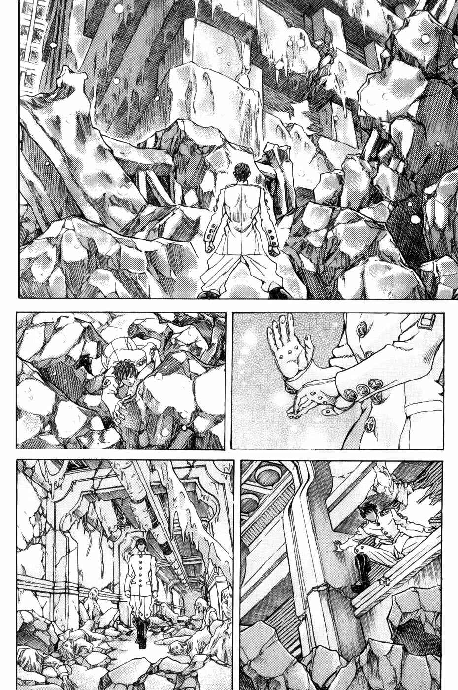 Page 7 Chapter 2.2 Exoskull Zero