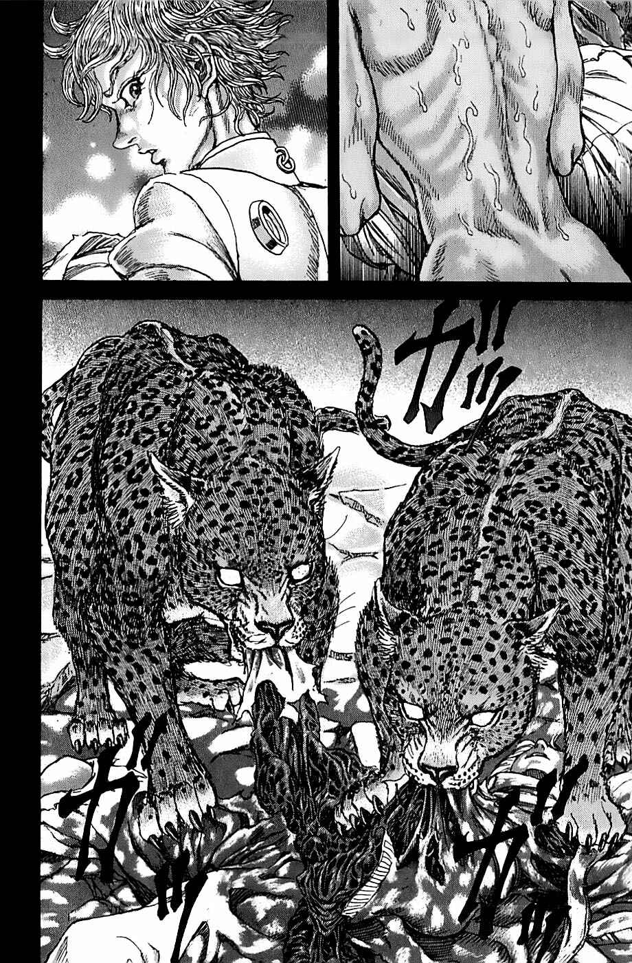 Page 10 Chapter 1.3 Exoskull Zero