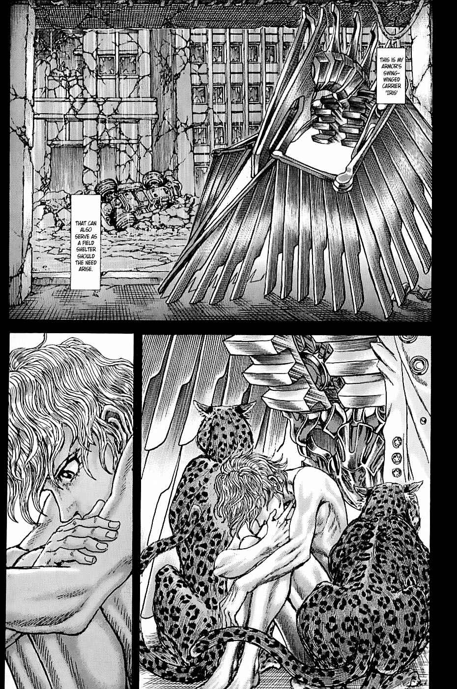 Page 13 Chapter 1.3 Exoskull Zero