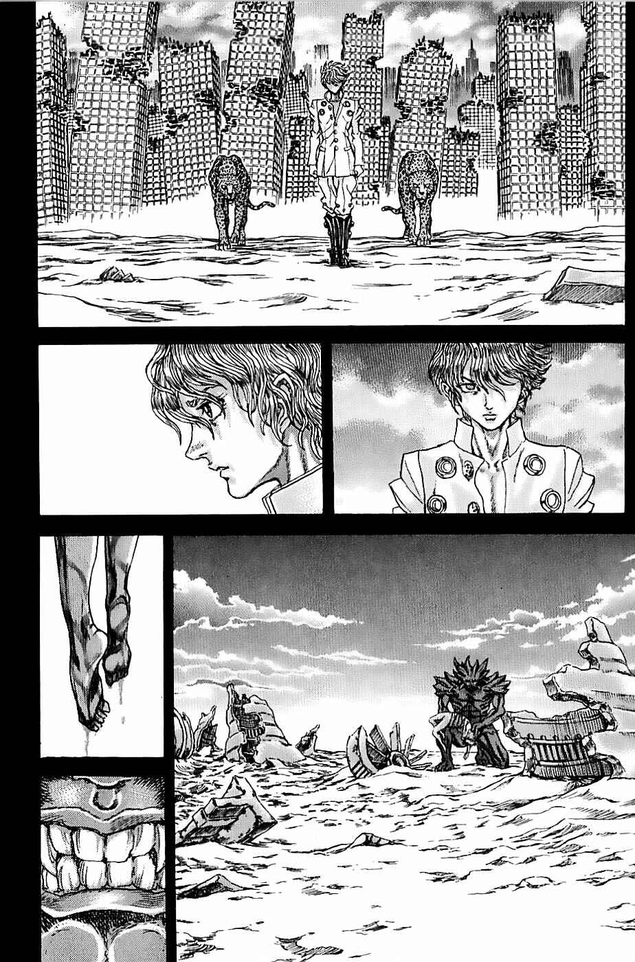 Page 16 Chapter 1.3 Exoskull Zero