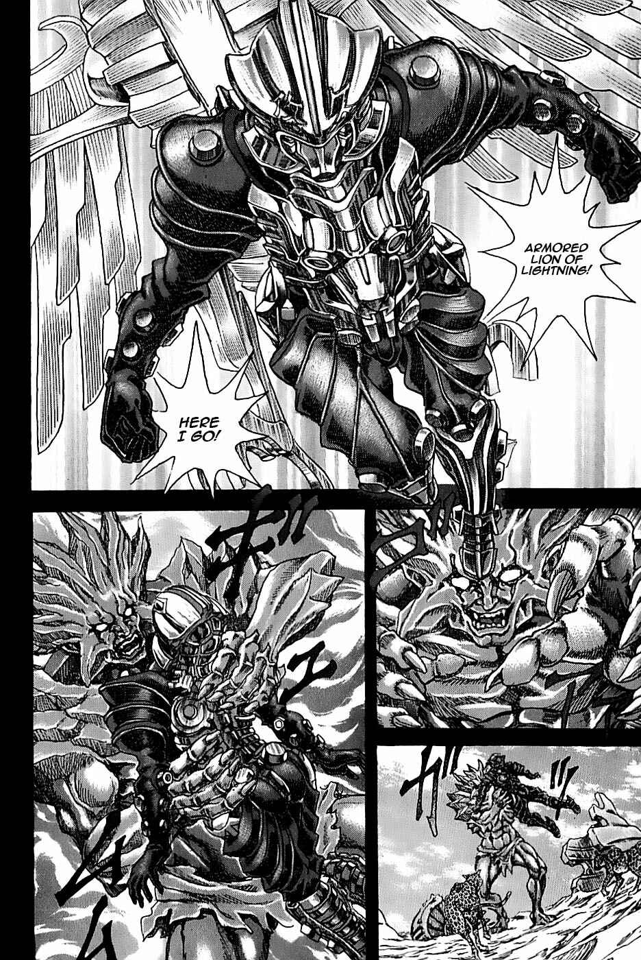 Page 20 Chapter 1.3 Exoskull Zero