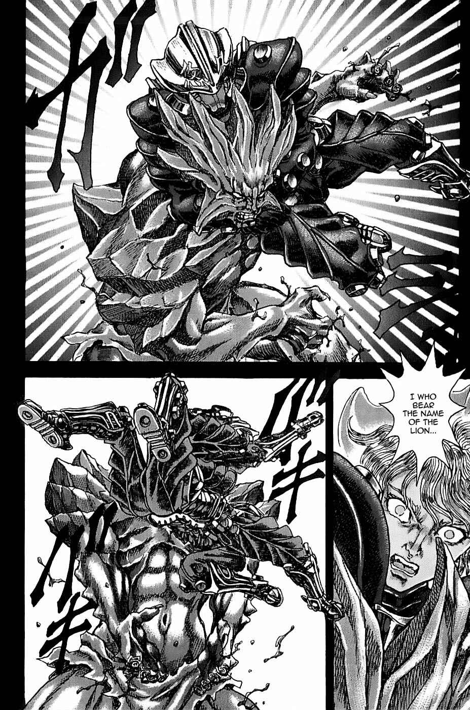 Page 22 Chapter 1.3 Exoskull Zero
