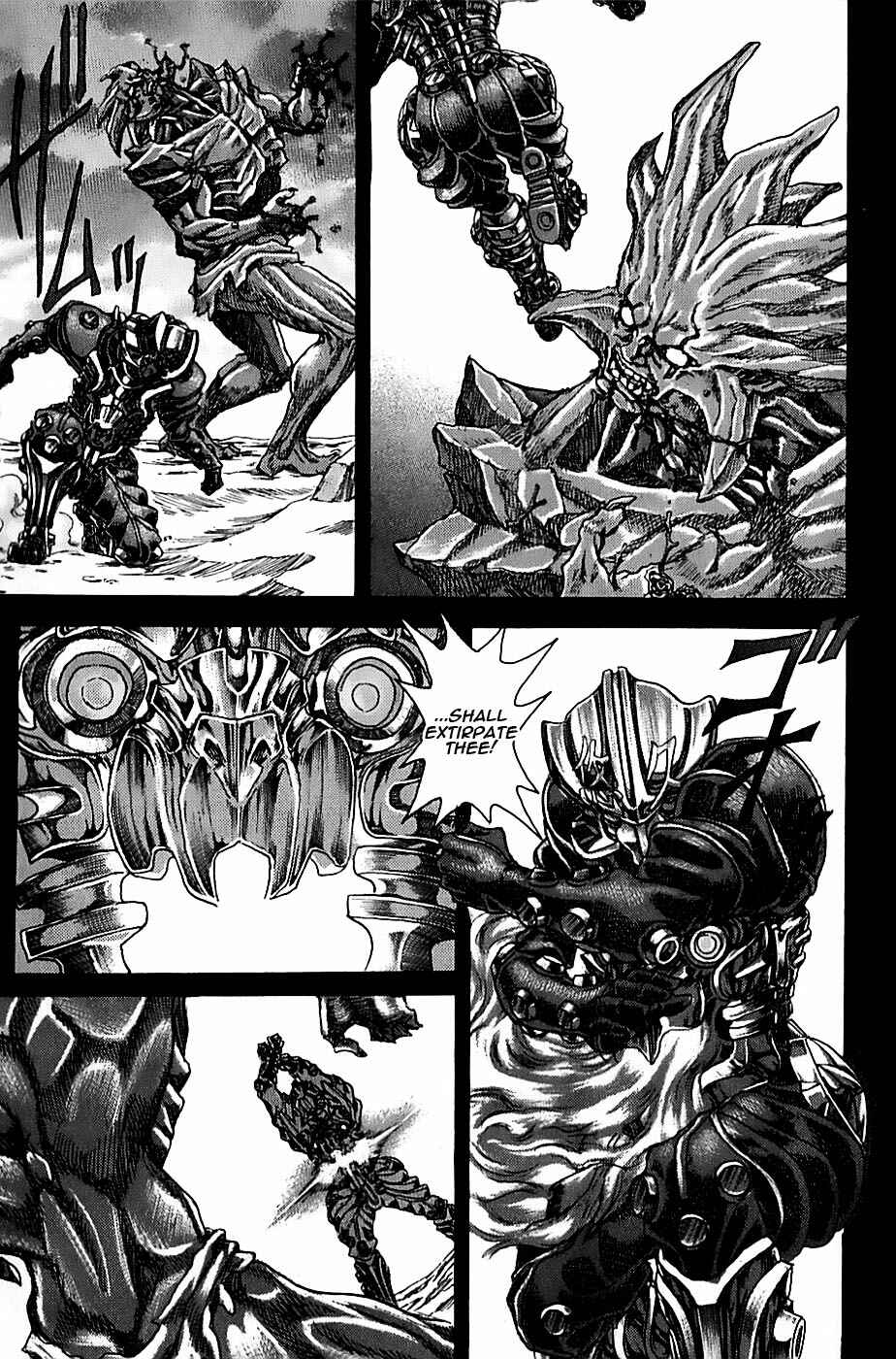 Page 23 Chapter 1.3 Exoskull Zero