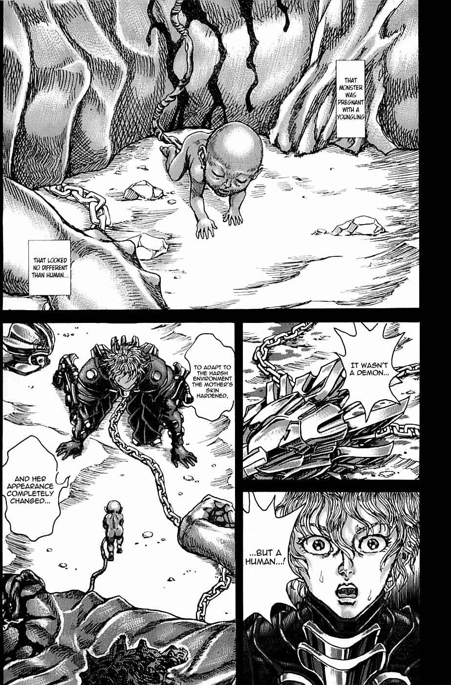 Page 27 Chapter 1.3 Exoskull Zero