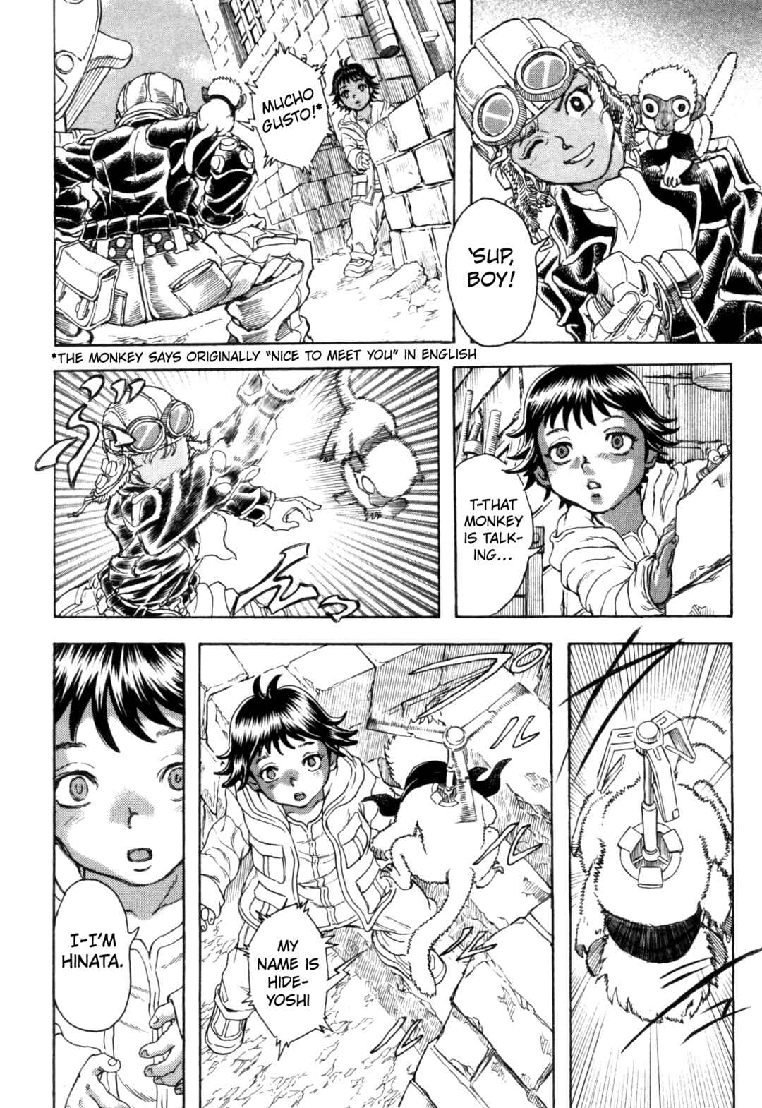 Page 10 Chapter 4 Exoskull Zero