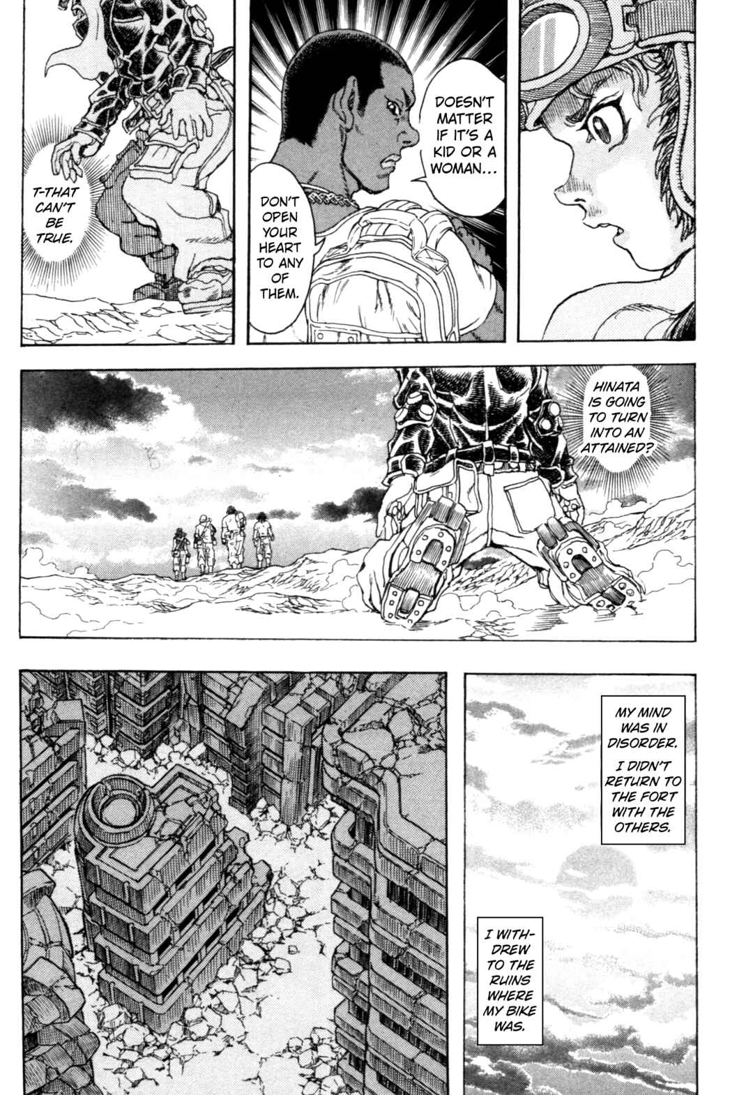 Page 15 Chapter 4 Exoskull Zero