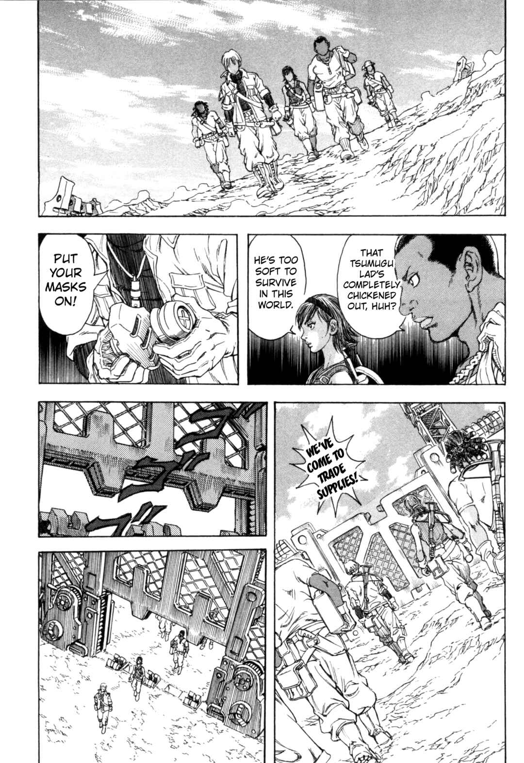 Page 22 Chapter 4 Exoskull Zero
