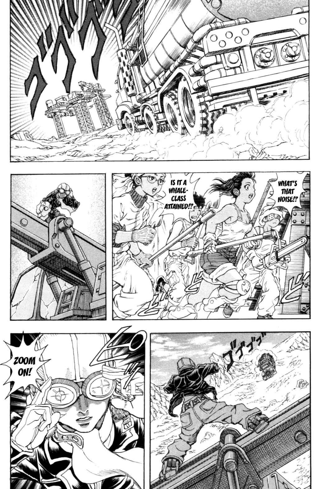 Page 29 Chapter 4 Exoskull Zero