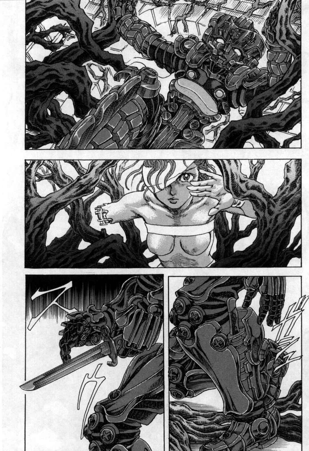 Page 12 Chapter 3 Exoskull Zero