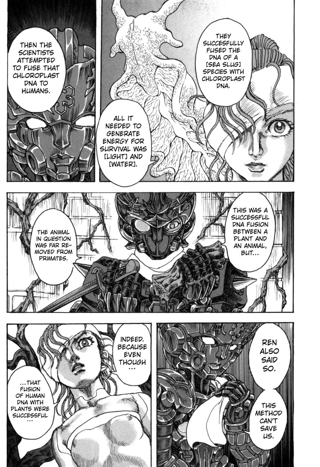 Page 15 Chapter 3 Exoskull Zero