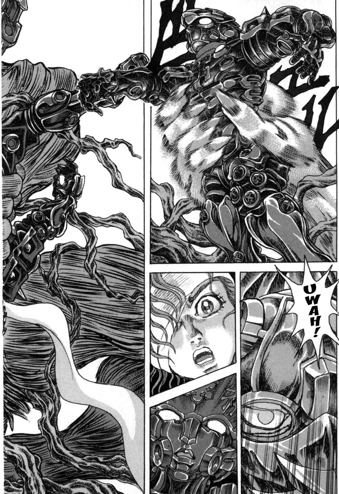 Page 16 Chapter 3 Exoskull Zero