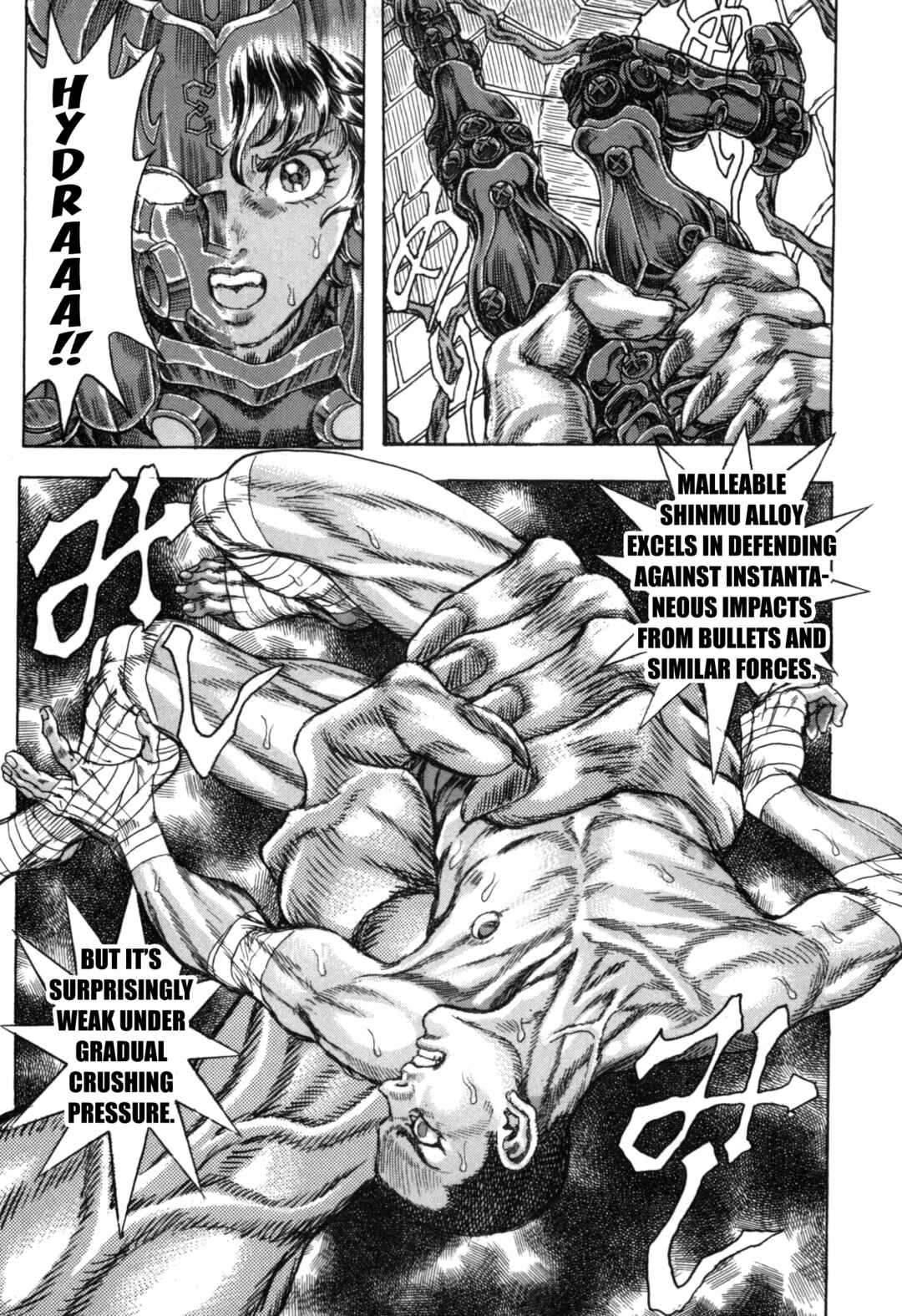 Page 19 Chapter 3 Exoskull Zero