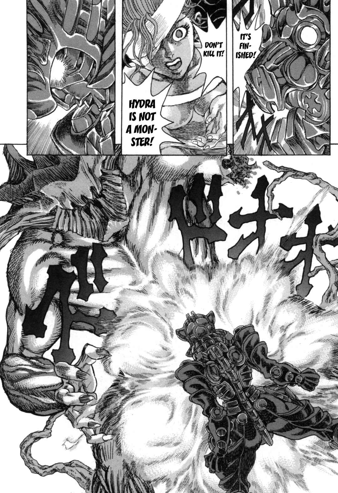 Page 26 Chapter 3 Exoskull Zero