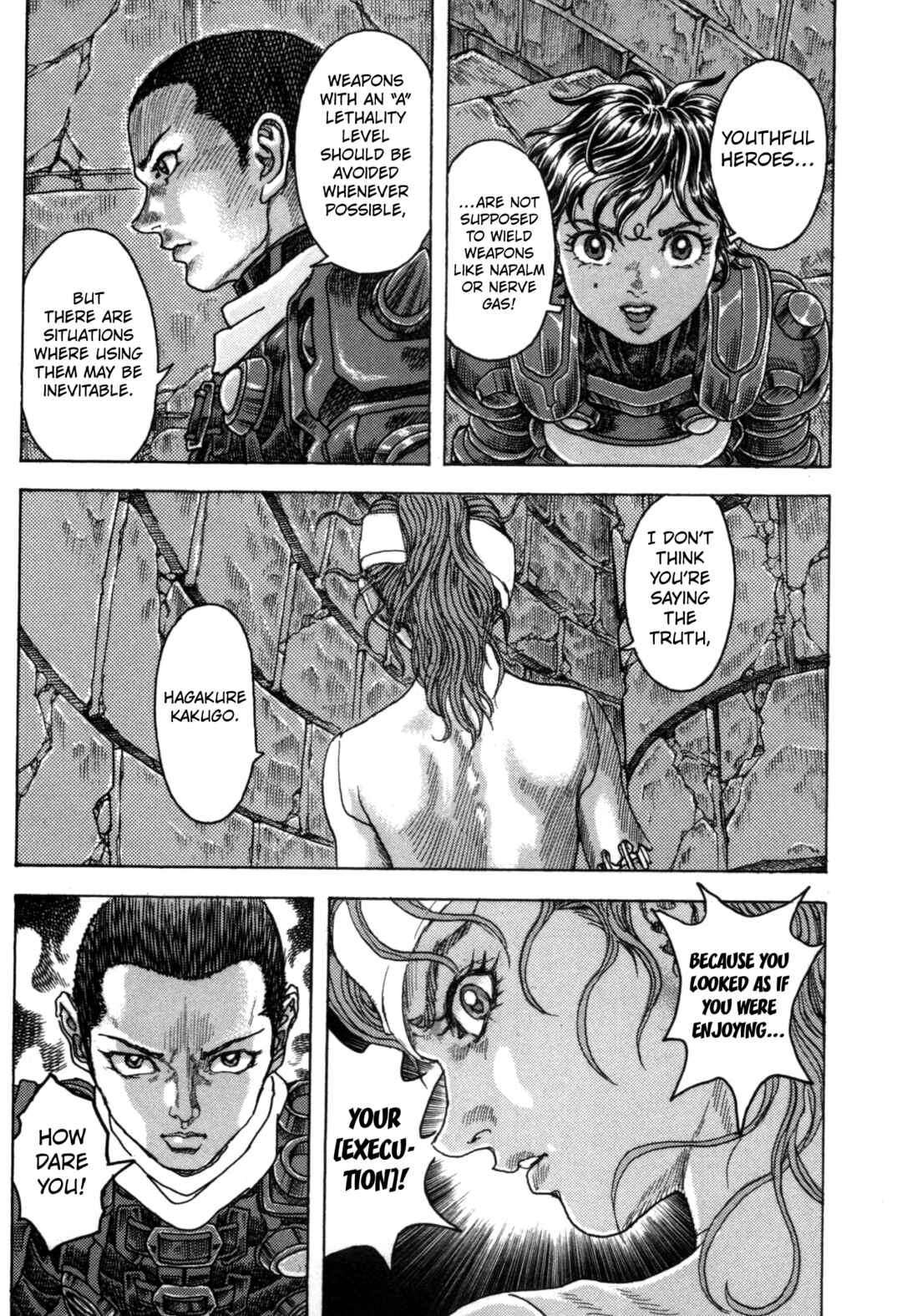 Page 5 Chapter 3 Exoskull Zero