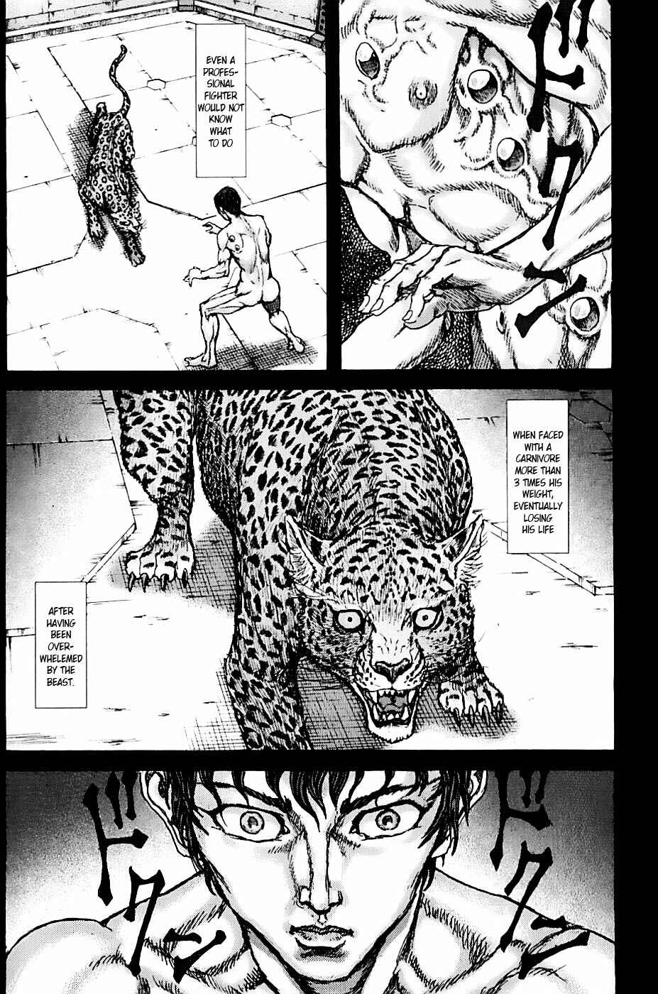Page 13 Chapter 0.1 Exoskull Zero