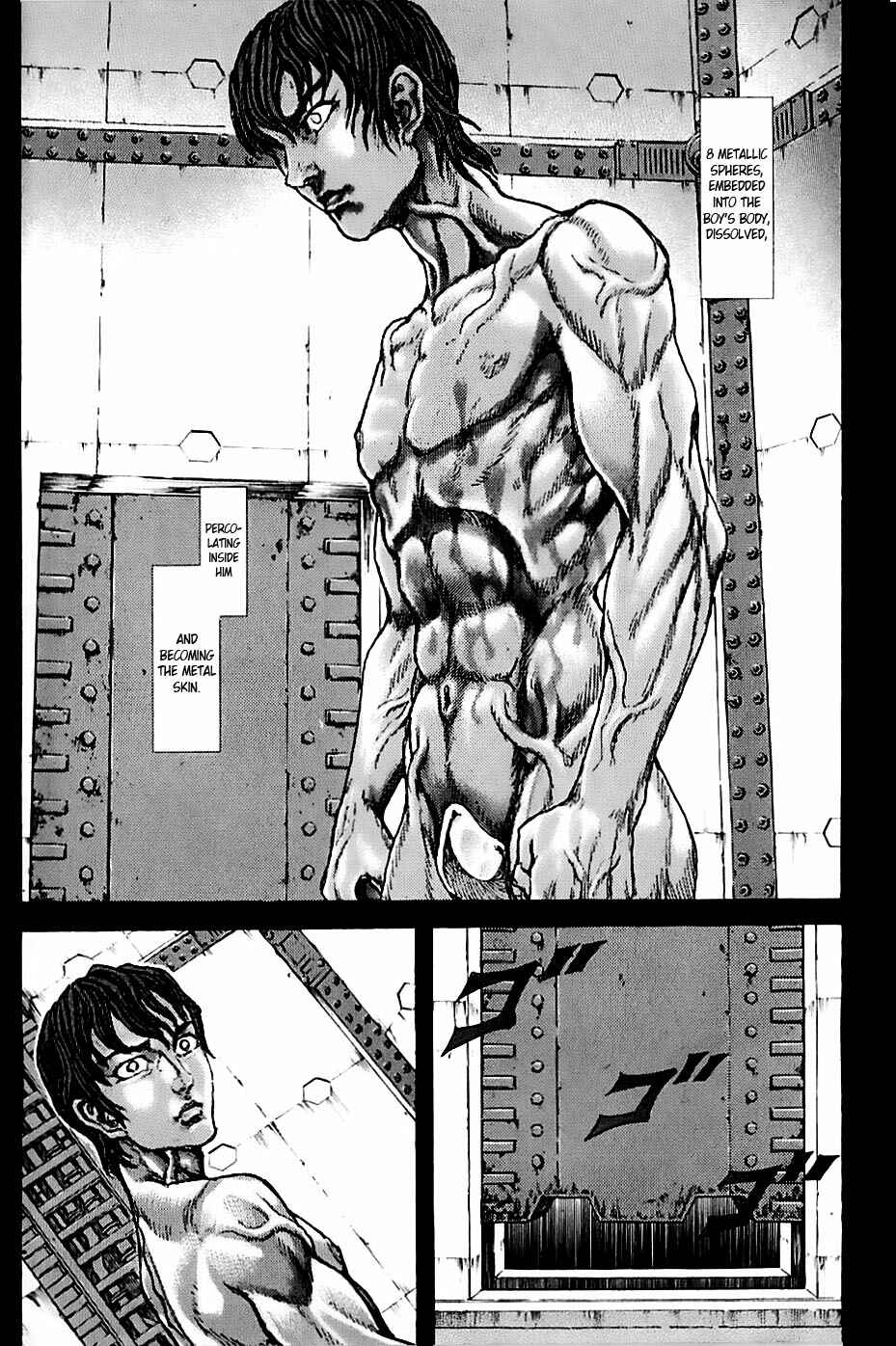 Page 19 Chapter 0.1 Exoskull Zero