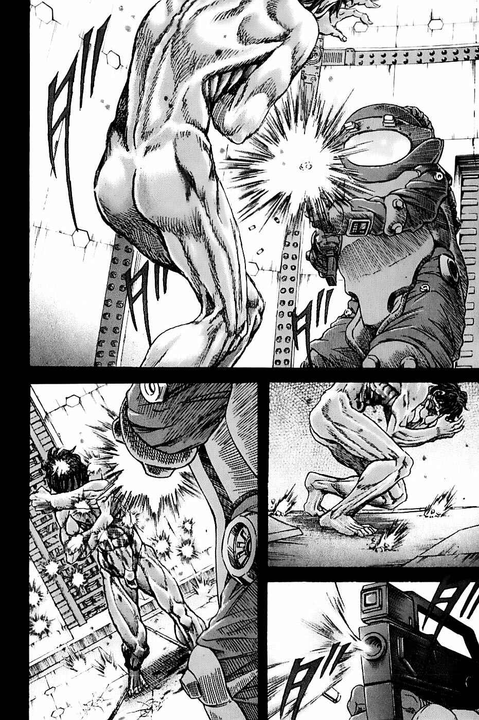 Page 22 Chapter 0.1 Exoskull Zero