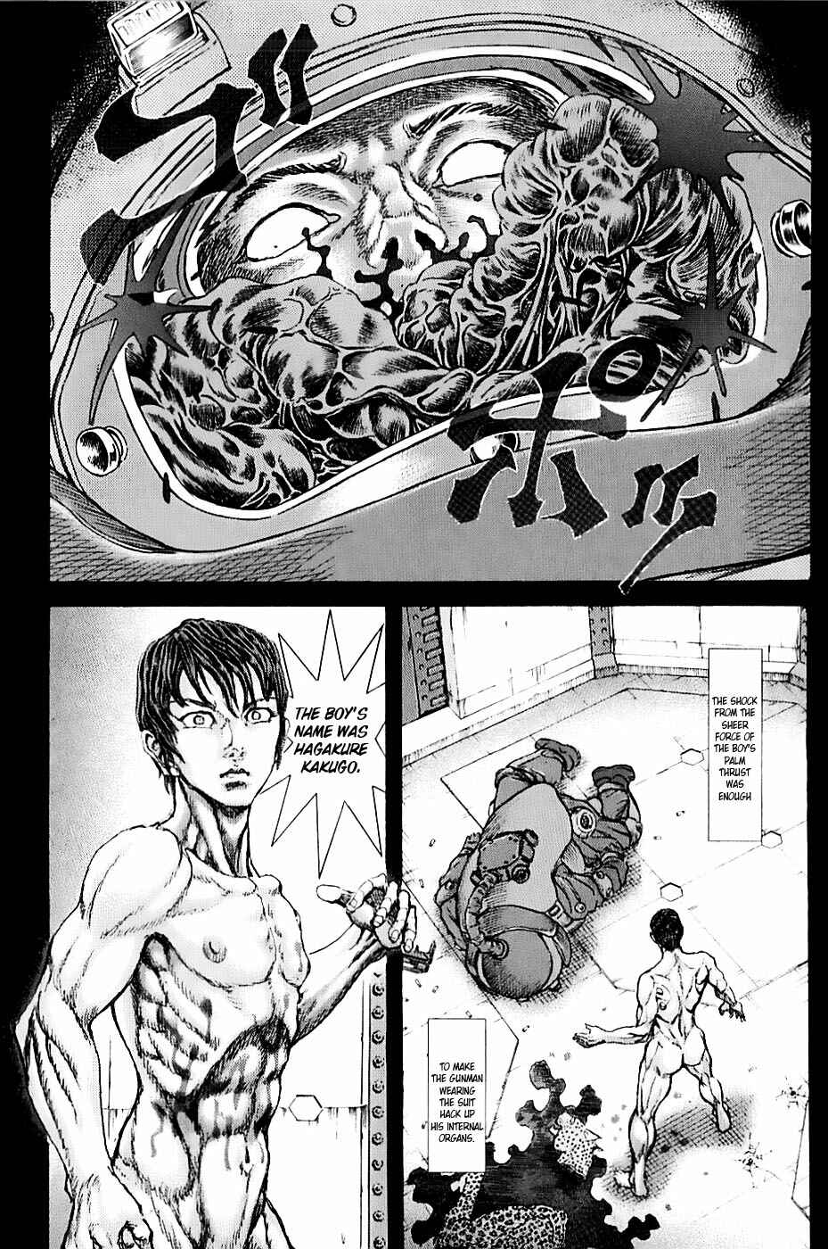 Page 26 Chapter 0.1 Exoskull Zero