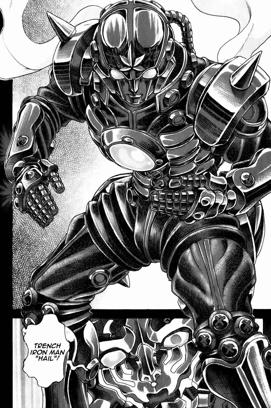 Page 10 Chapter 3.2 Exoskull Zero