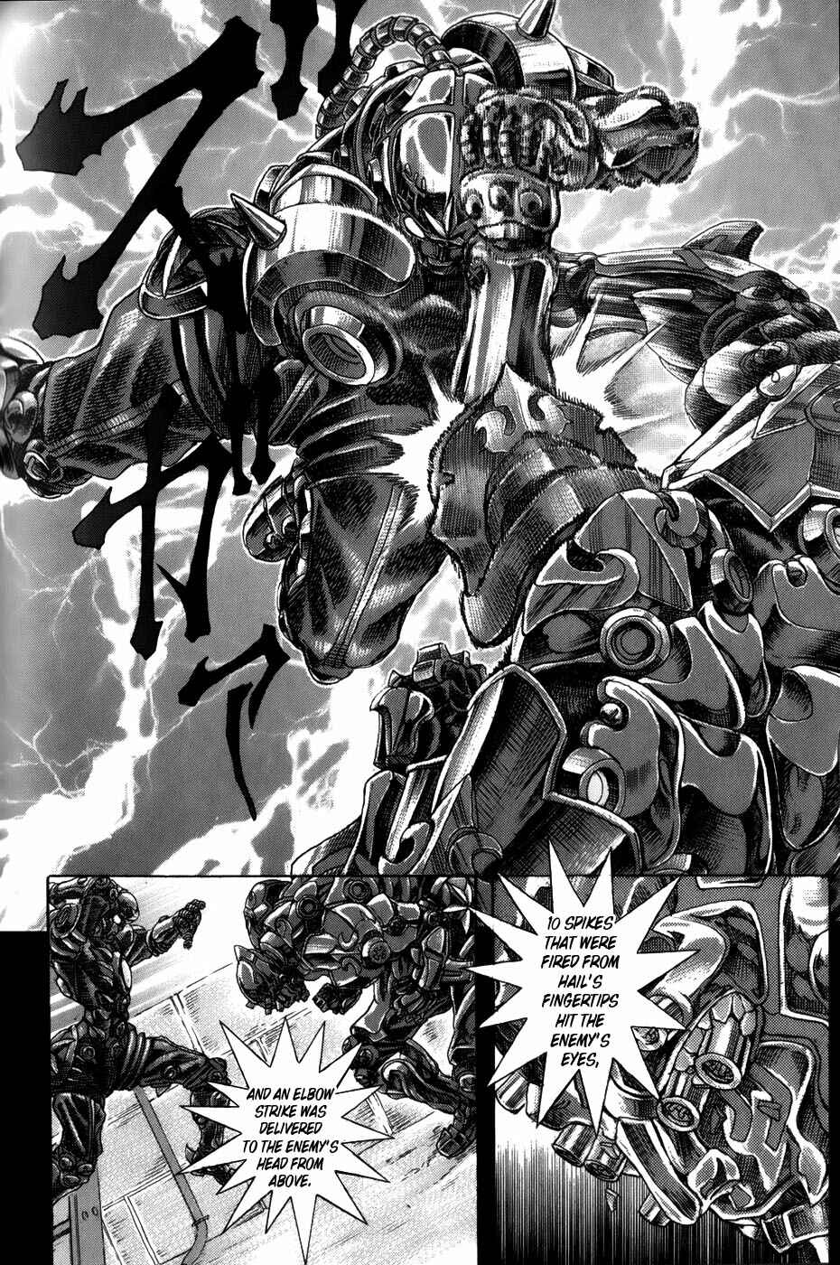 Page 12 Chapter 3.2 Exoskull Zero