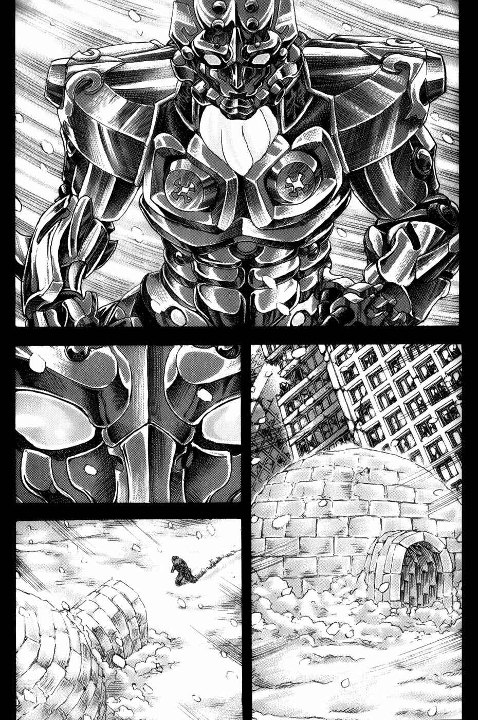 Page 3 Chapter 3.2 Exoskull Zero