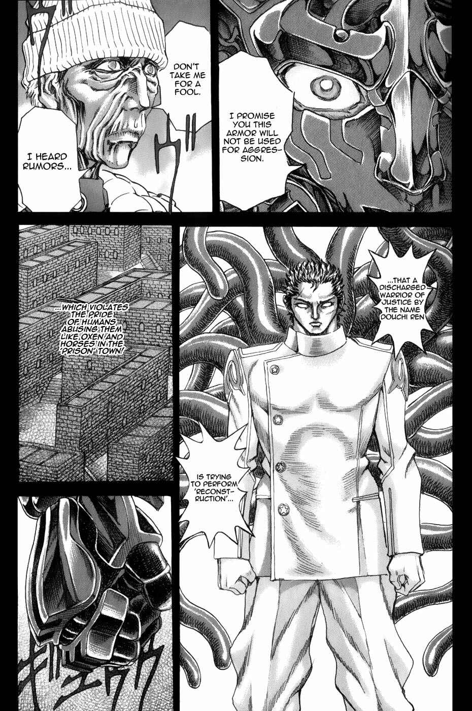 Page 7 Chapter 3.2 Exoskull Zero