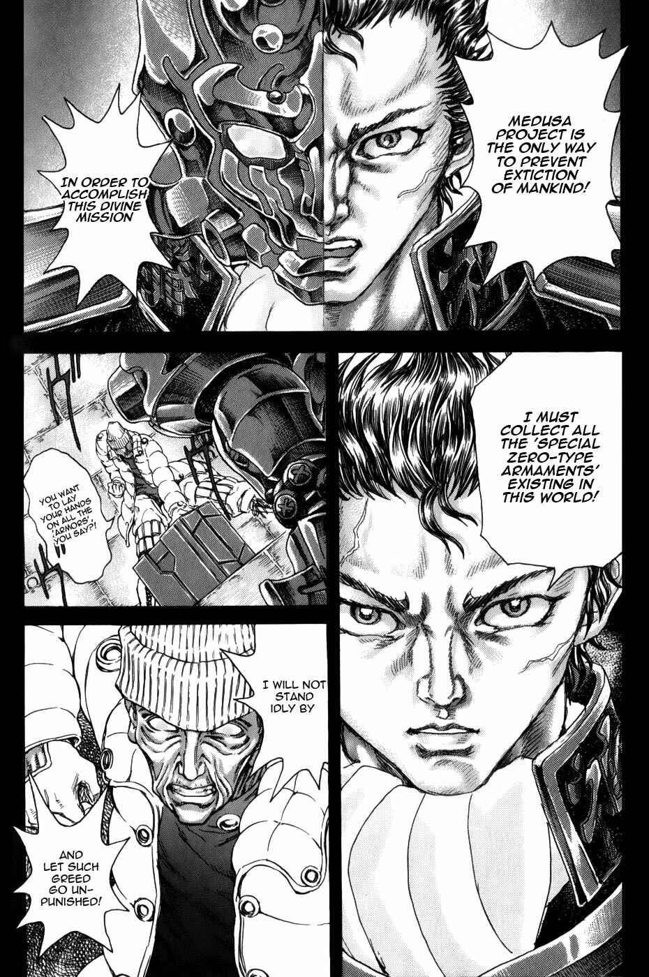 Page 8 Chapter 3.2 Exoskull Zero