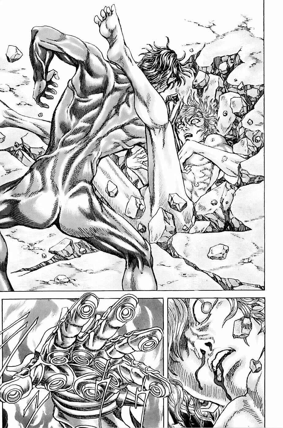Page 11 Chapter 1.5 Exoskull Zero