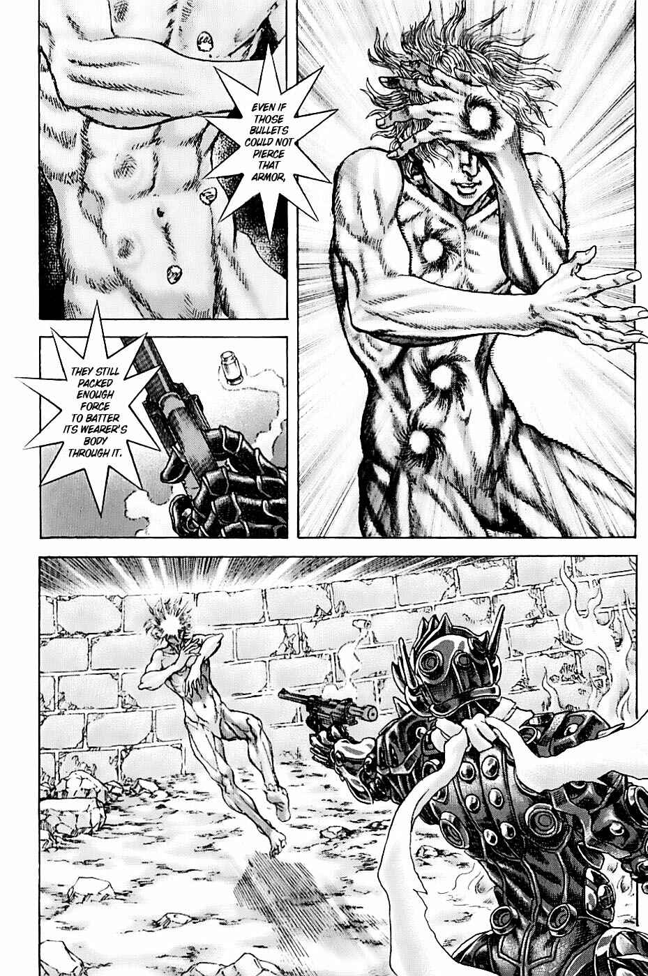 Page 20 Chapter 1.5 Exoskull Zero