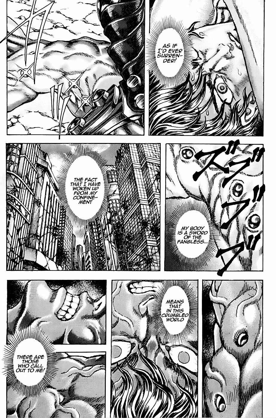 Page 5 Chapter 1.5 Exoskull Zero