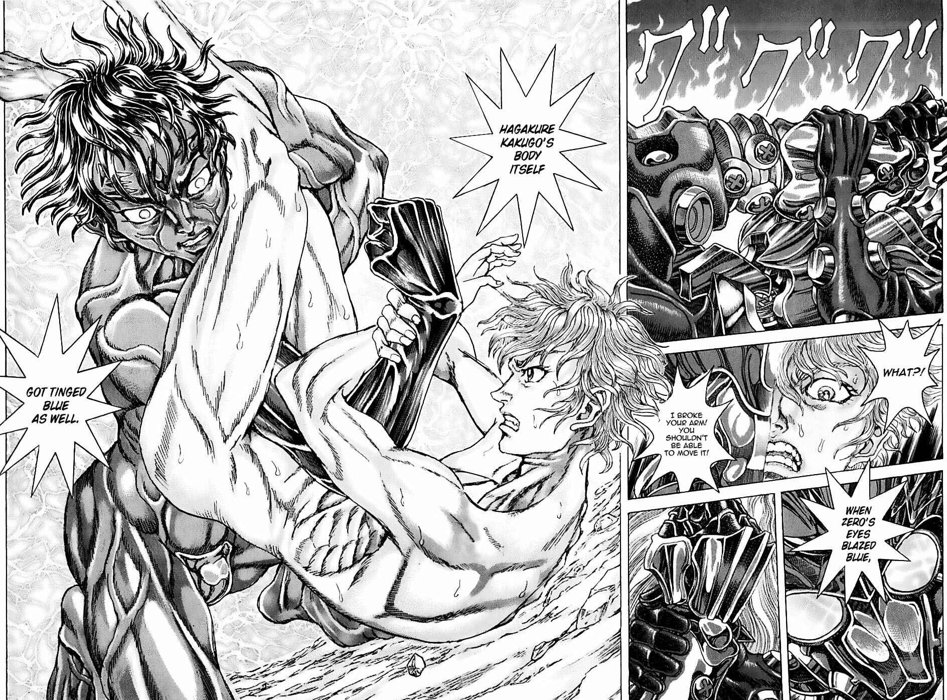 Page 6 Chapter 1.5 Exoskull Zero