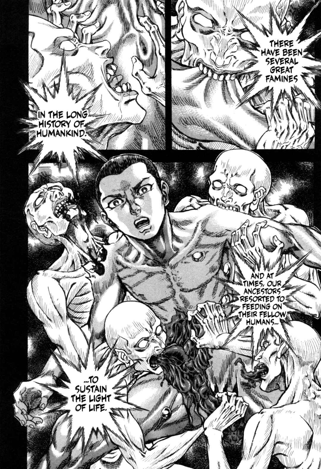 Page 13 Chapter 1 Exoskull Zero