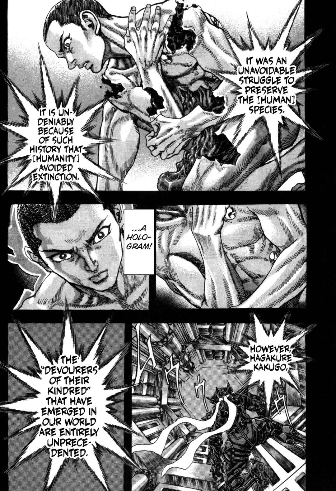 Page 14 Chapter 1 Exoskull Zero