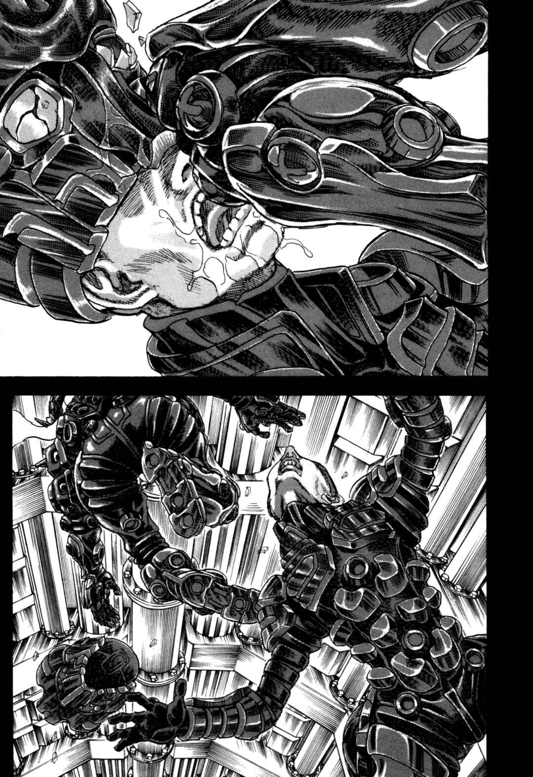 Page 18 Chapter 1 Exoskull Zero