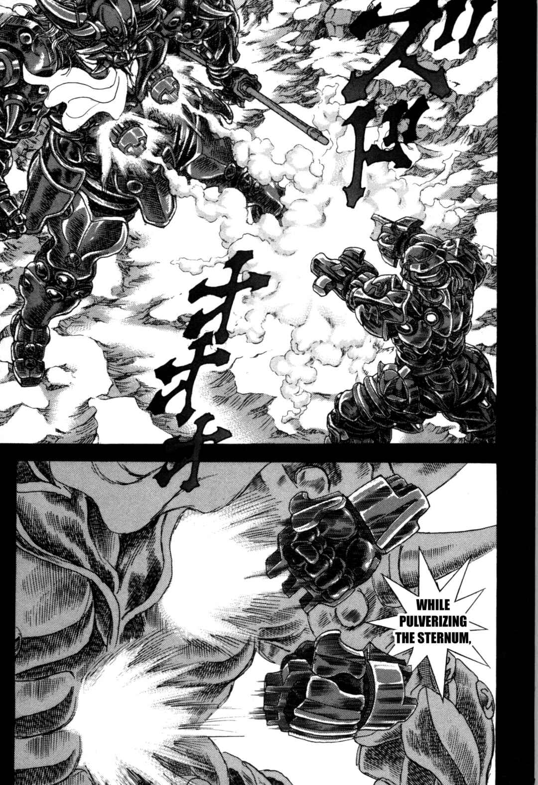 Page 52 Chapter 1 Exoskull Zero