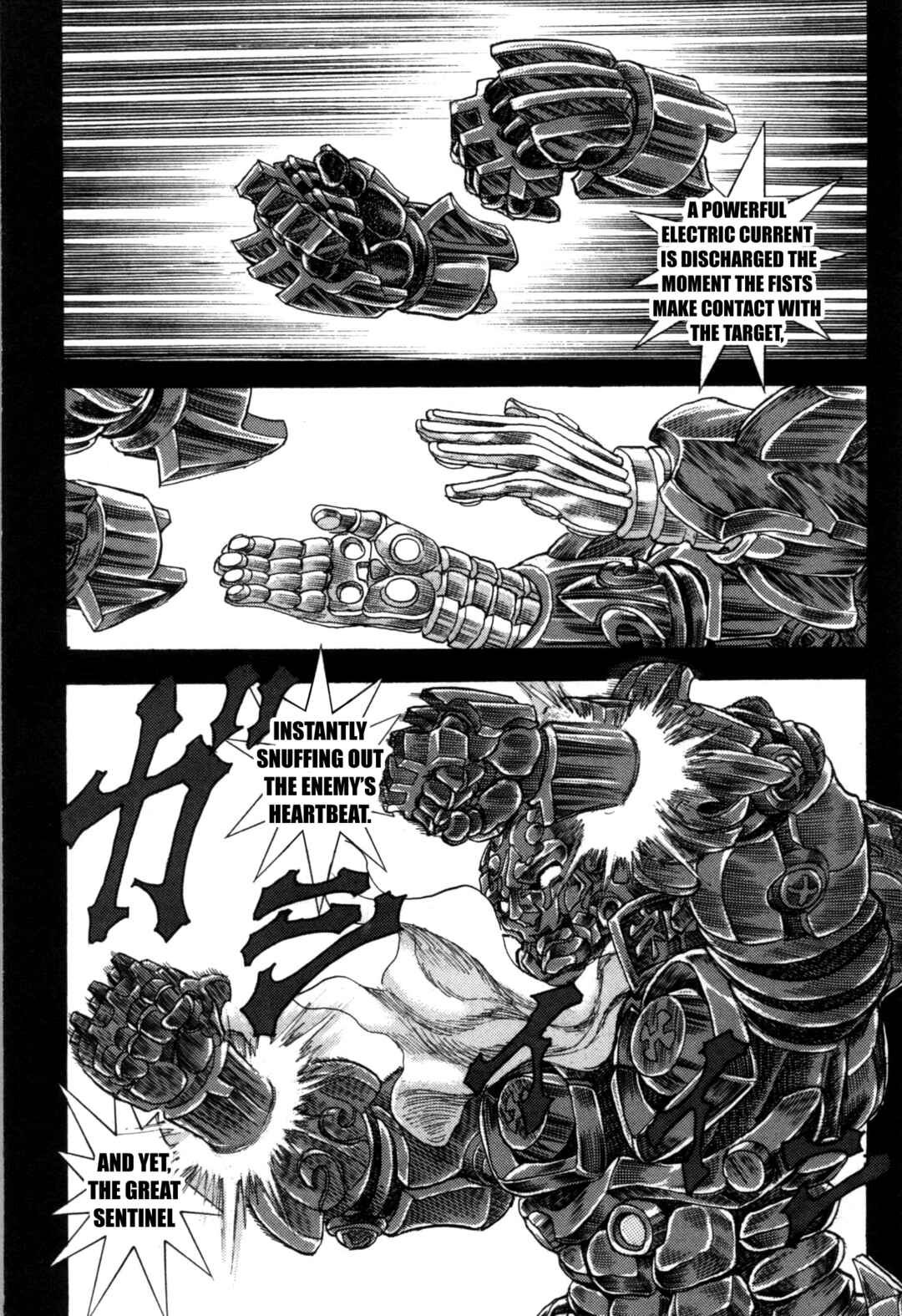Page 53 Chapter 1 Exoskull Zero