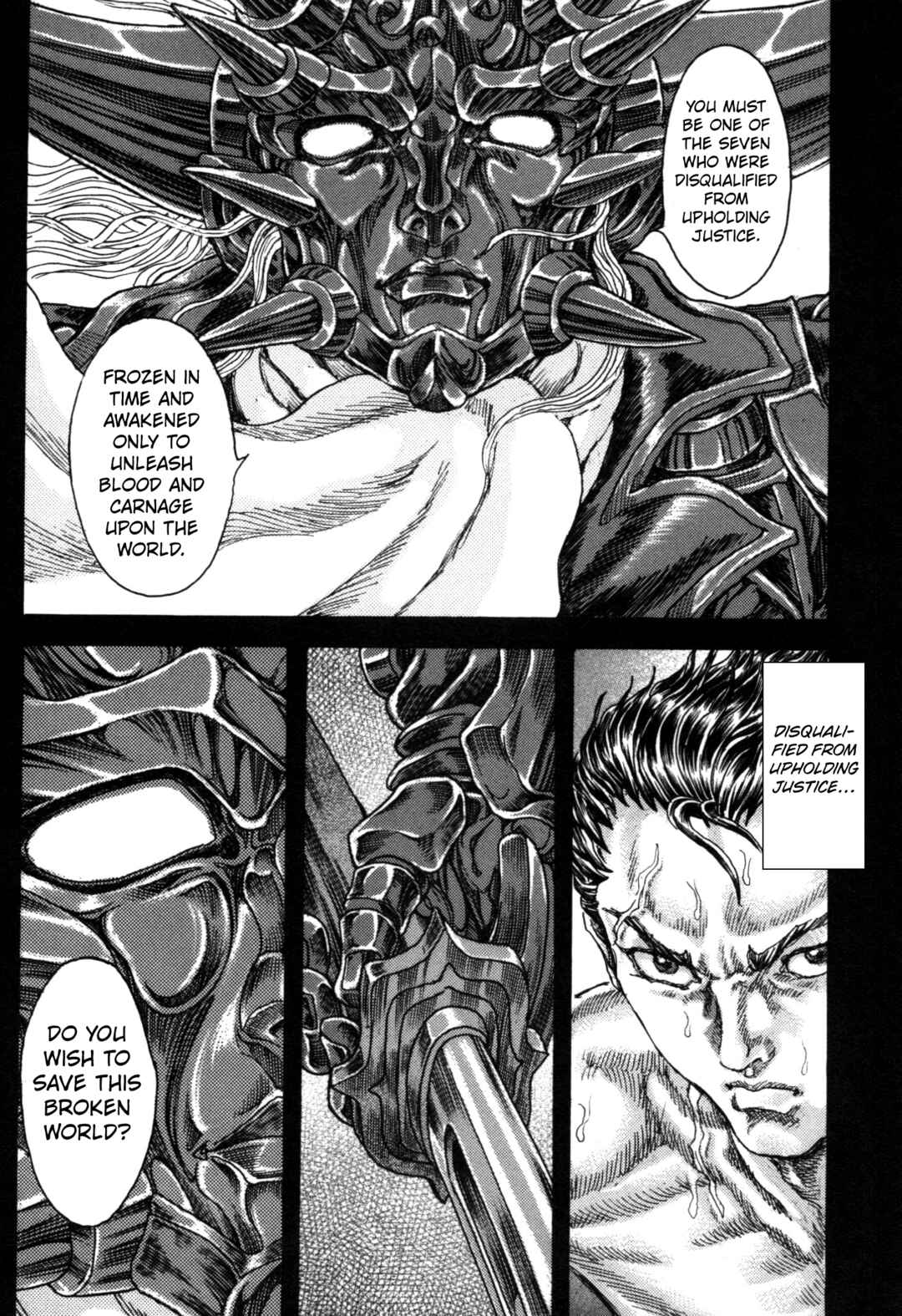 Page 56 Chapter 1 Exoskull Zero