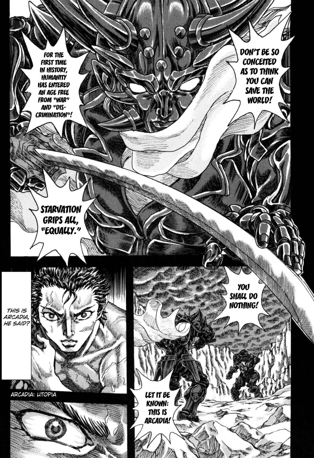 Page 60 Chapter 1 Exoskull Zero