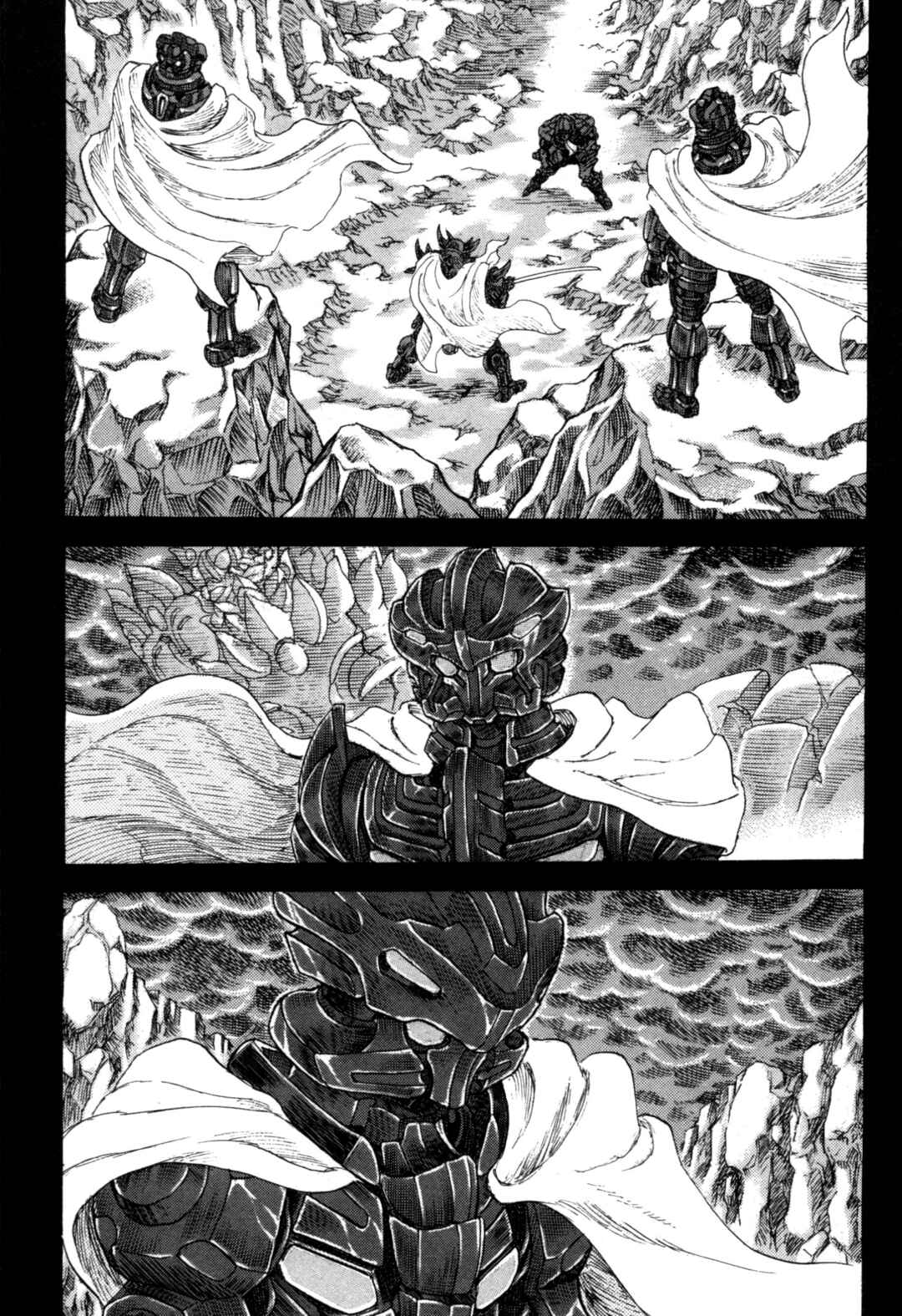 Page 61 Chapter 1 Exoskull Zero
