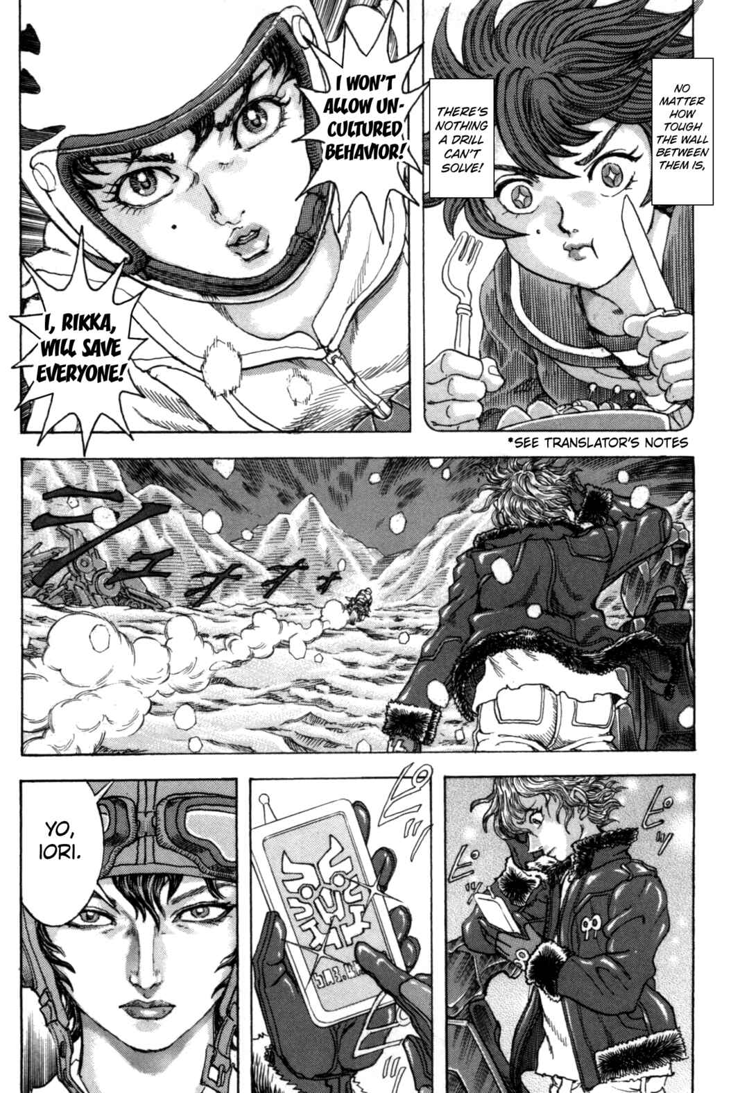 Page 35 Chapter 2 Exoskull Zero