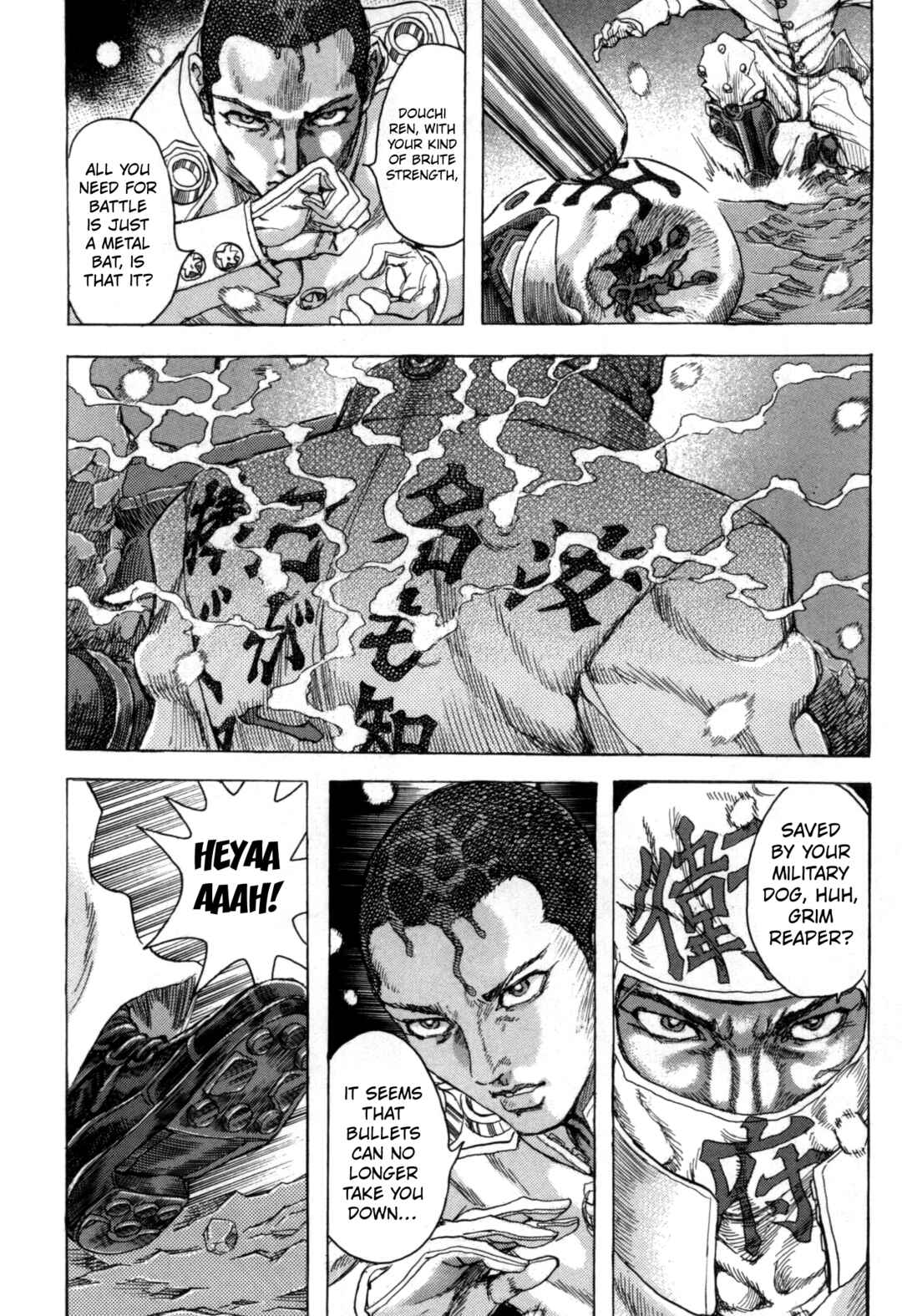 Page 48 Chapter 2 Exoskull Zero