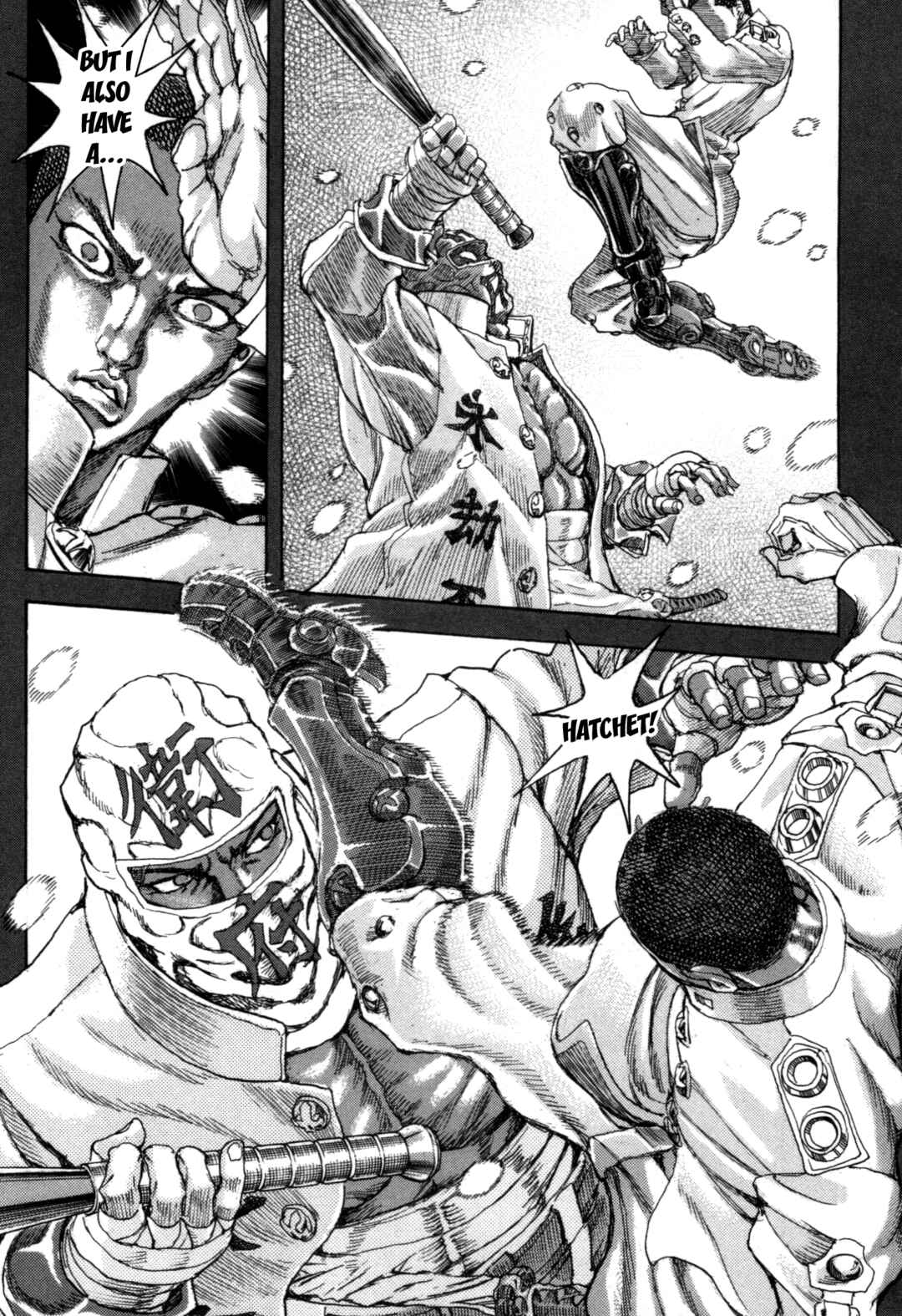 Page 51 Chapter 2 Exoskull Zero