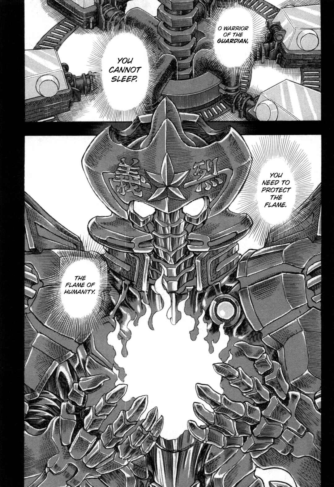 Page 60 Chapter 2 Exoskull Zero