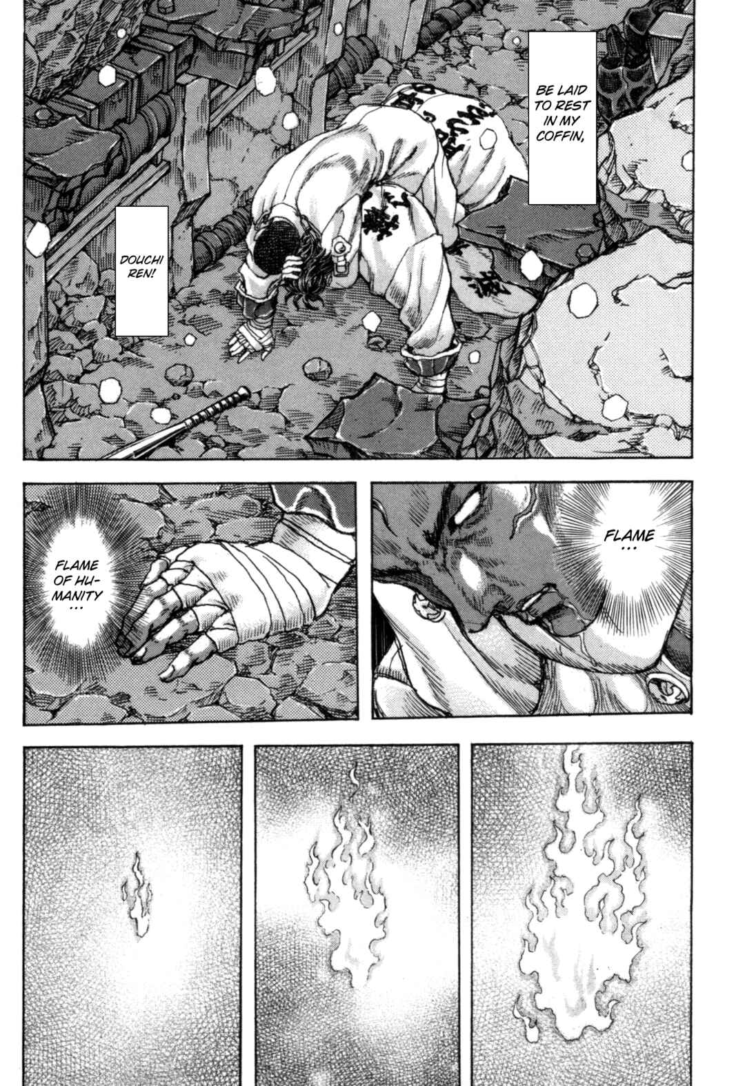 Page 63 Chapter 2 Exoskull Zero